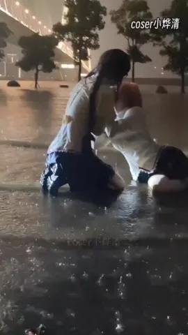 수위가 높은 코스프레