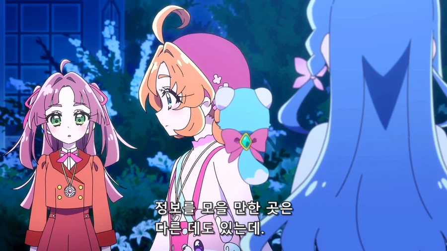 프리큐어)루루카도 경악하는 진짜 광기 4