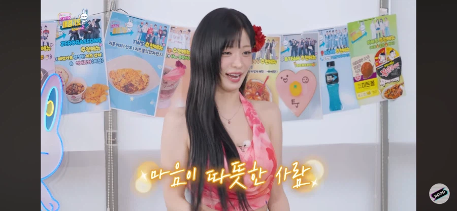 상견례 문전박대상의 이상형 5