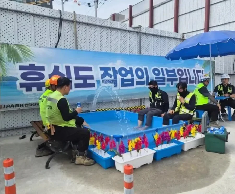 노다가 휴게실 근황 2