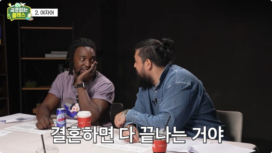여자어 외국인 반응.jpg 67