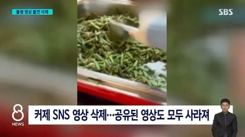 어메이징 중국바둑1위 혜택 4