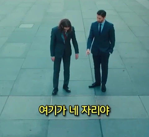 돈을 많이 벌어도 안행복 하다는 쇼츠 31