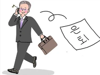 난이도 ㅆㅊ난 인생 최종 컨텐츠