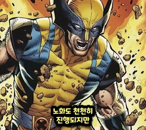 마블 80살에 뮤턴트라는걸 알게 된 할머니.jpg 17