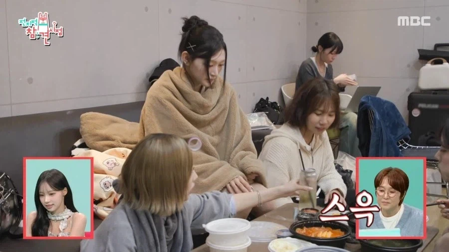 리센느)너네 아이돌 이라고..! 5