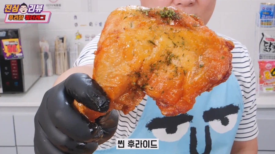 푸라닭.. 닭다리 치킨 신종 3개 5