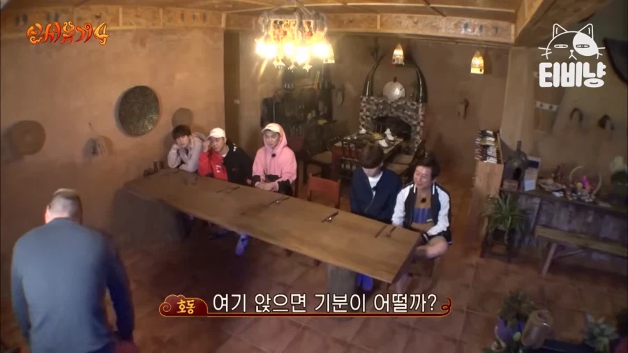 PD 자리에 앉아본 강호동