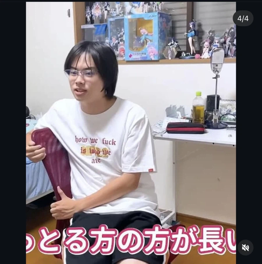 초등생 호스트라는 별명으로 유명했던 일본인 근황.jpg 2
