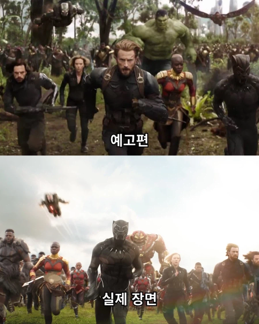 마블이 스포를 방지하는 법.jpg 6