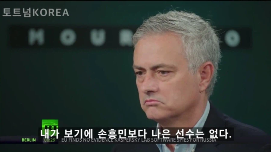 세계적인 감독들이 평가하는 “손흥민”.jpg 9