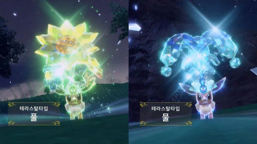 반박불가 역대 포켓몬 기믹 J.O.A.T 2