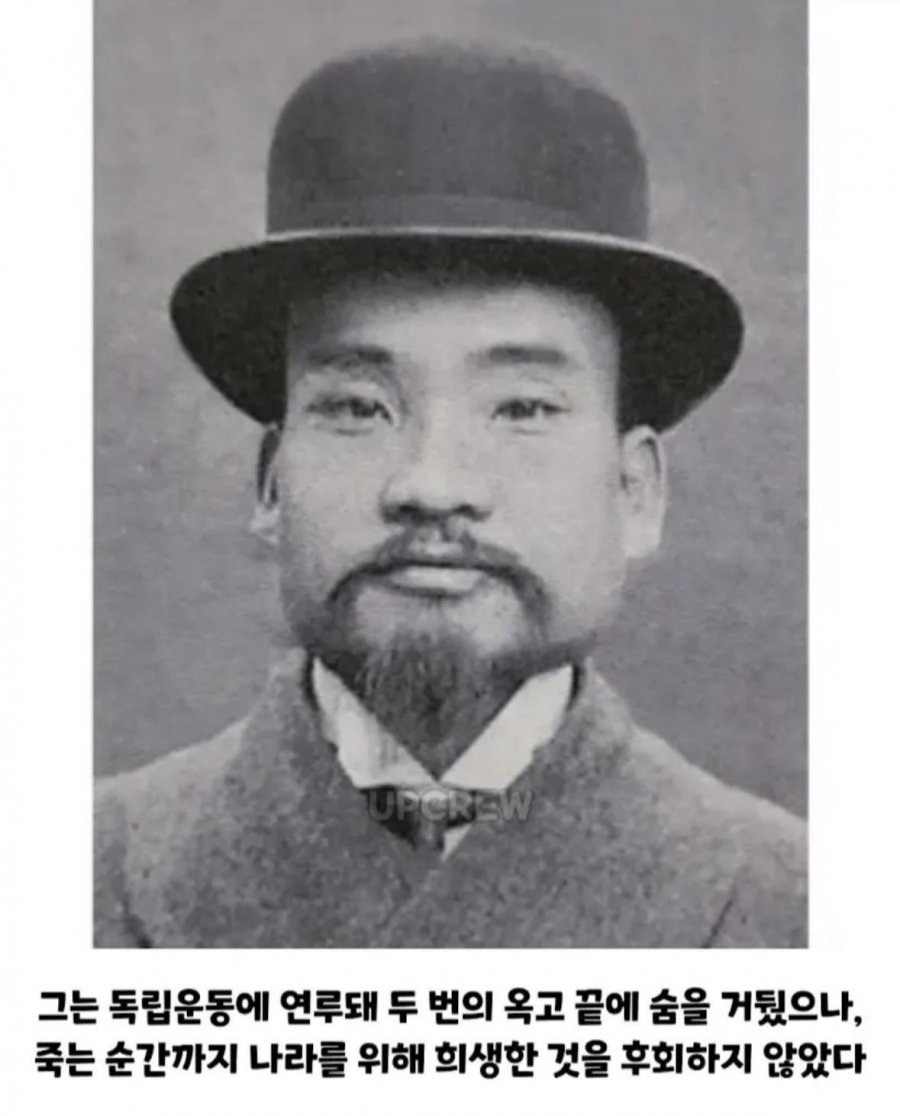 독립운동 후원한 대표기업 4곳 3
