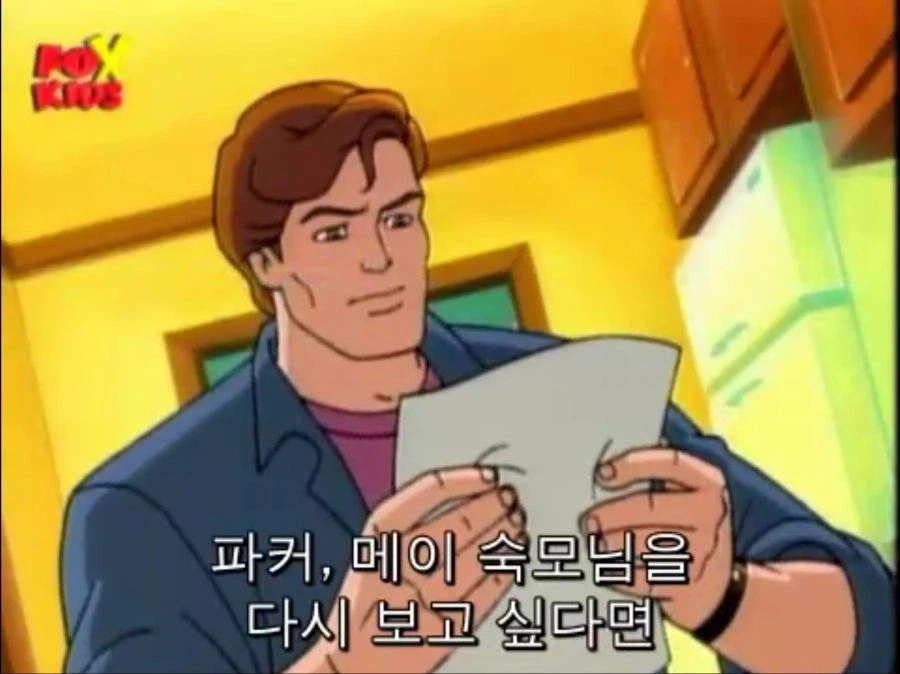 닥터 옥토퍼스가 지능캐인 이유 13