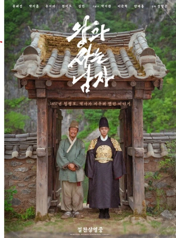 극장가가 망하니 어쩌니 웃긴 소리였던거