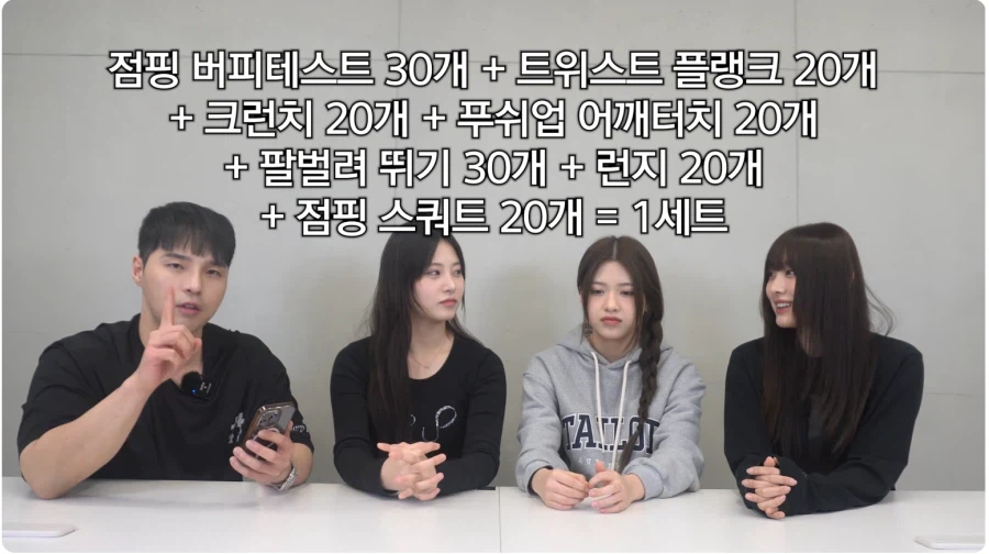 제철(??) 시절 리센느가 어떤 의미에선 대단한 이유. 3