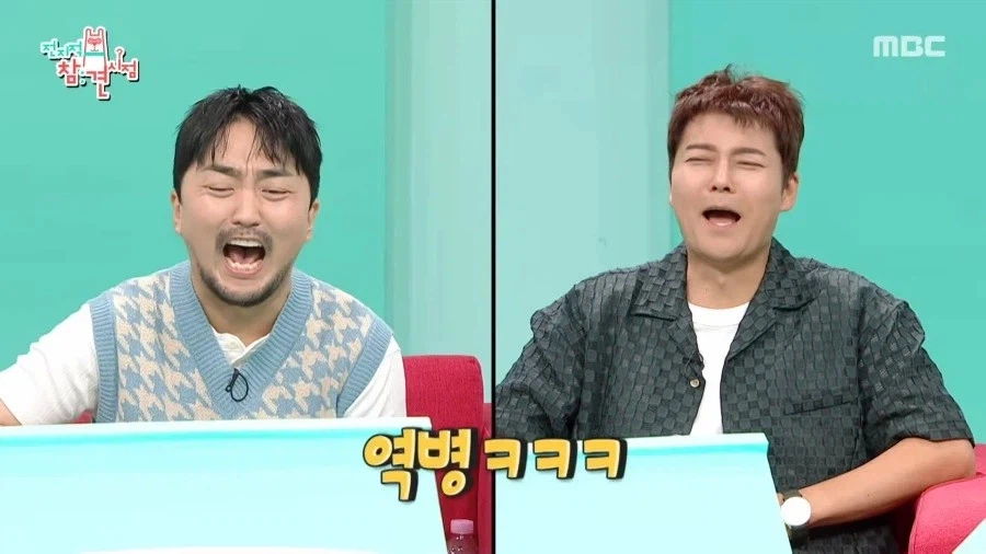 리센느)너네 아이돌 이라고..! 9
