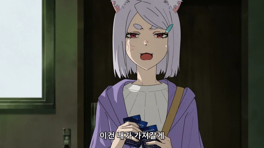 [야니네코] 건실한 수인 인줄 알았는데 8