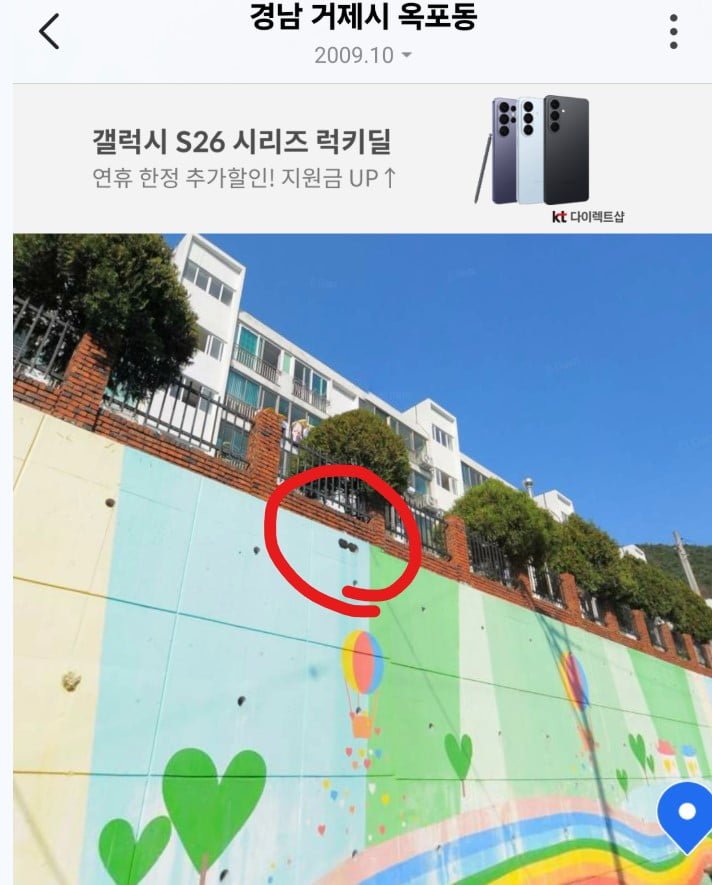 핫게간 침수사고 아닌 침수차 후속 이야기.jpg 7