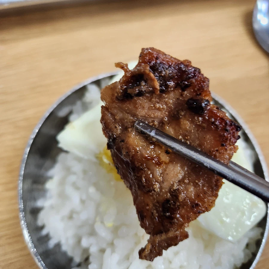무한도전 불백집 옴 12