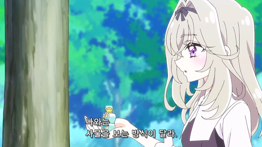 프리큐어)쿠레아는 루루카를 정말로 엄청 좋아합니다 10