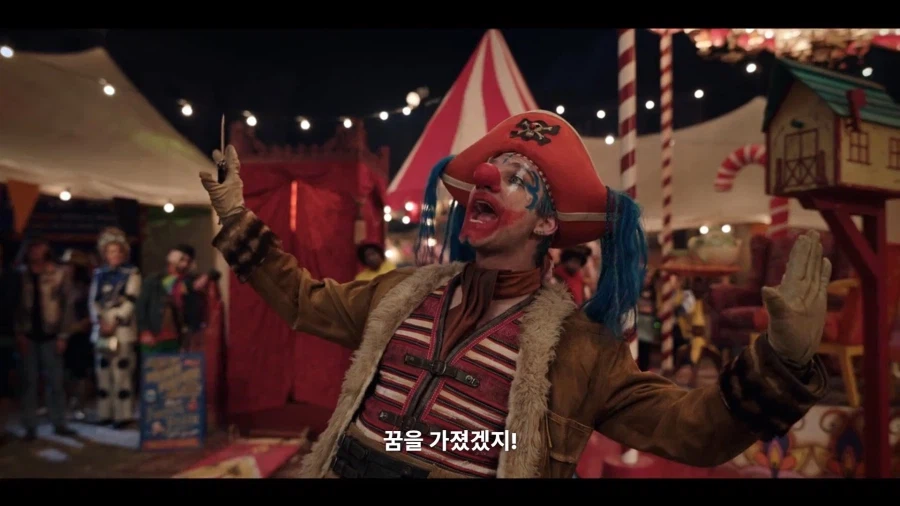 원피스 드라마에서 재밌는 대사 3