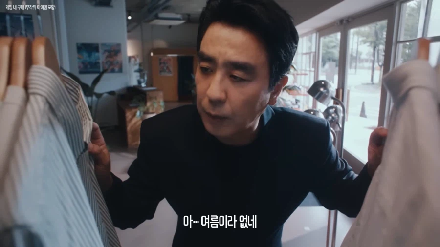 유튜브) 기모찌는 못하고 기모티로 합의함