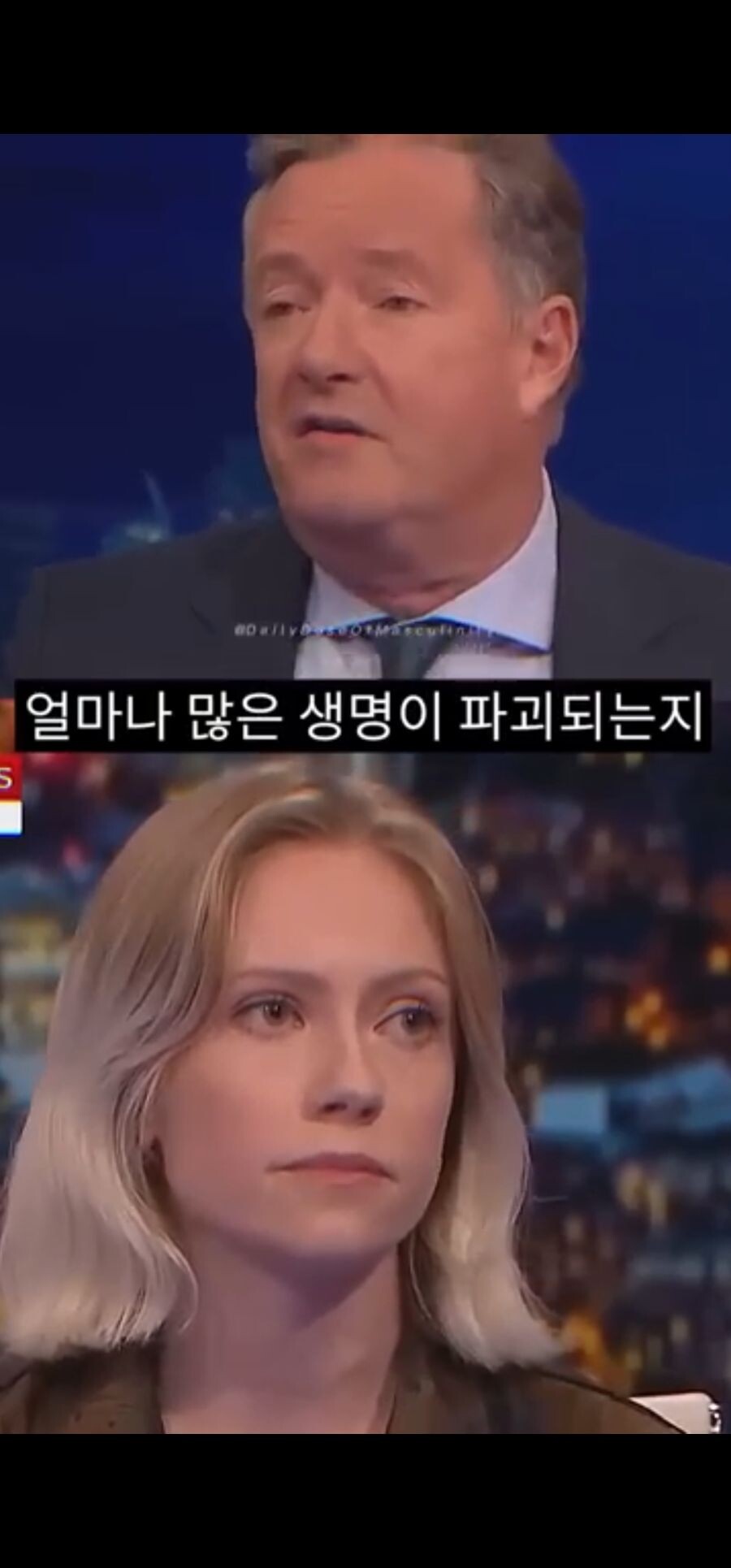 비건 여성분께서는 아보카도 드십니까? 4