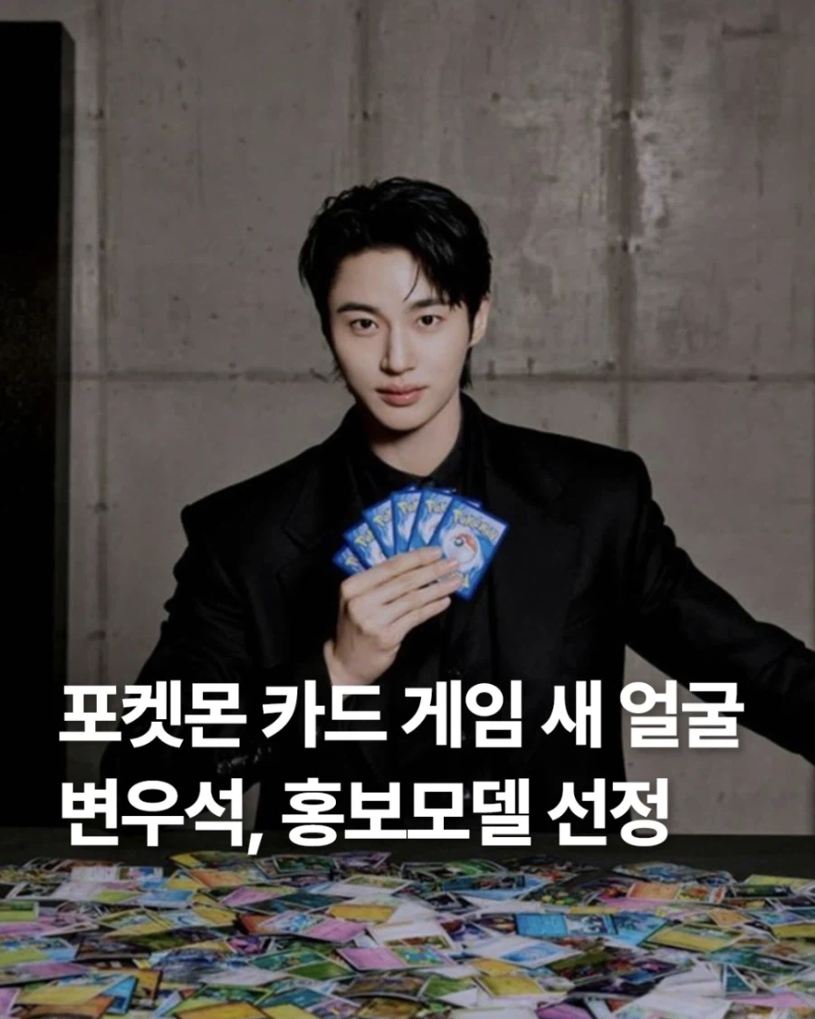 비상사태 터진 포켓몬카드 최신 근황