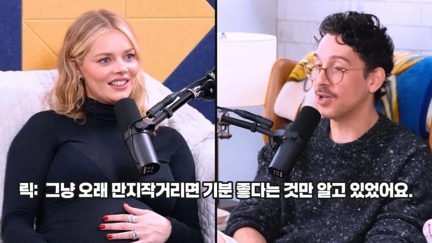 mcu)엠마 프로스트 배역 배우 인터뷰 맵네 38