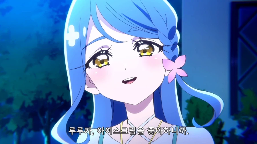 빵순이 누나가 파티시에로 일하게 된 이유 4