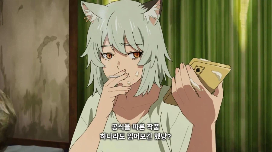 망생냥이한테 조언하는 담배냥이.jpg 4