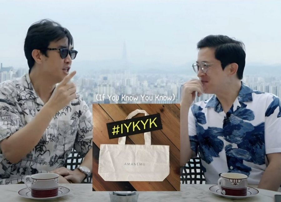 요즘 찐부자들이 명품백 대신 들고 다닌다는 것 2