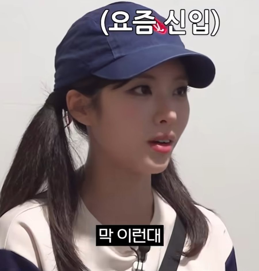 요즘 청소를 거부한다는 신입 알바생 7