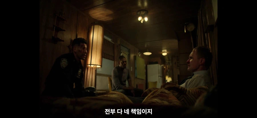 MCU)퍼니셔가 제대로 눈 돌아갔을때 상황 18