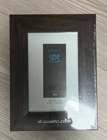 조상님 자랑은 아니고 아부지 자랑