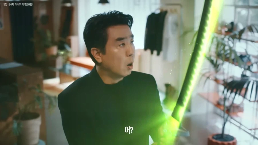 유튜브) 기모찌는 못하고 기모티로 합의함 12