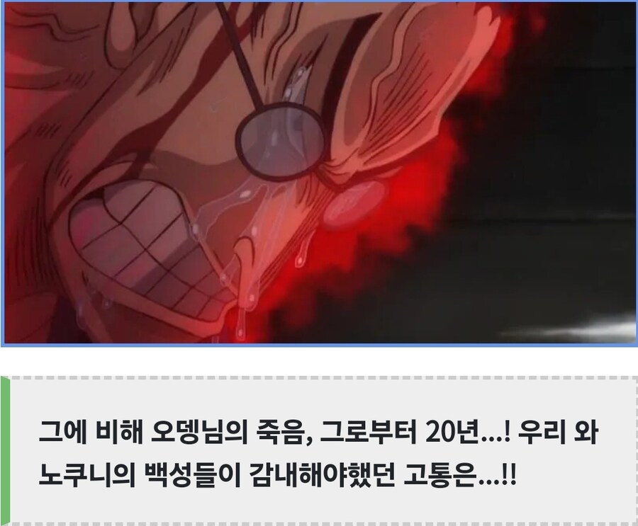 트릭컬 pv담당 버터 이새1끼들이! 2