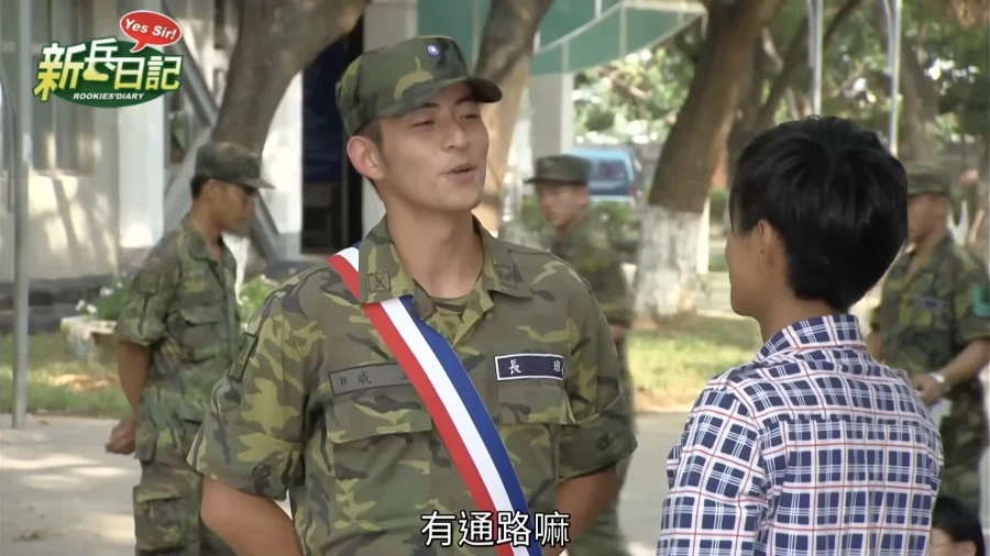 대만군 훈련소에서 잔머리 굴리다 망신당한 이유.jpg 8