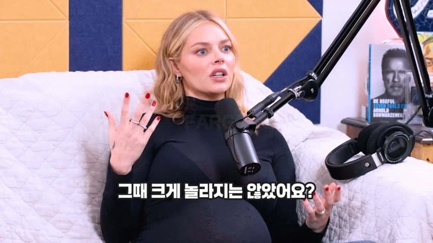 mcu)엠마 프로스트 배역 배우 인터뷰 맵네 35