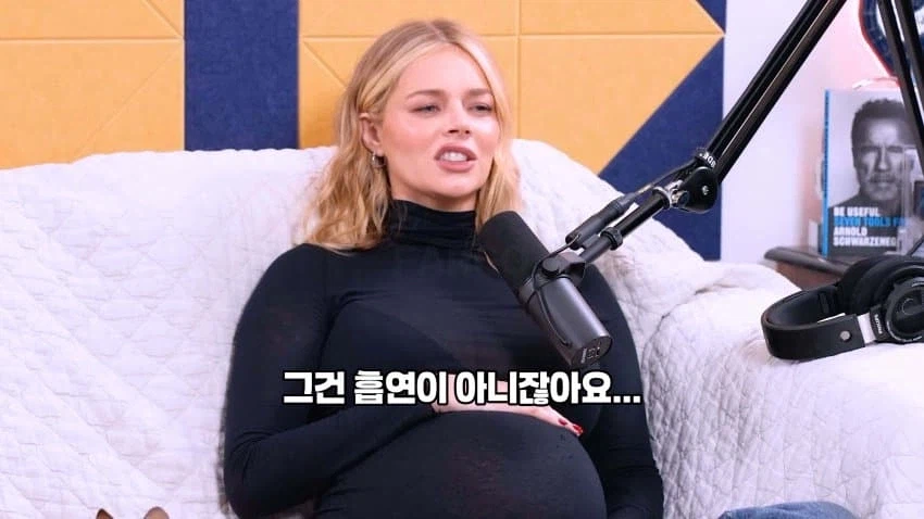 mcu)엠마 프로스트 배역 배우 인터뷰 맵네 19