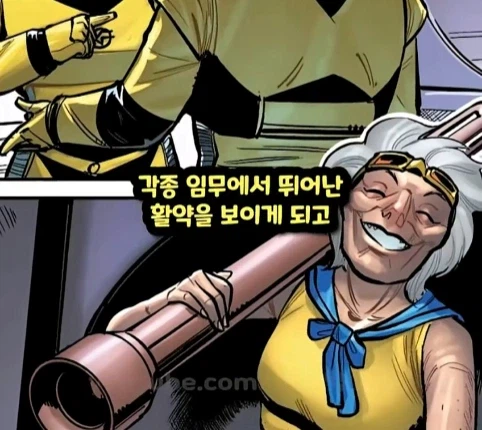 마블 80살에 뮤턴트라는걸 알게 된 할머니.jpg 12