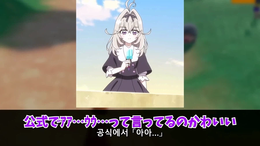 프리큐어)일본 현지에서 지금 웃음벨 취급 당하는 중 6