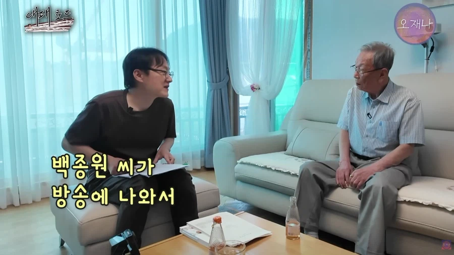 (오재나)대패삽겹살을 83년 부터 팔았다는 사장님 인터뷰 29