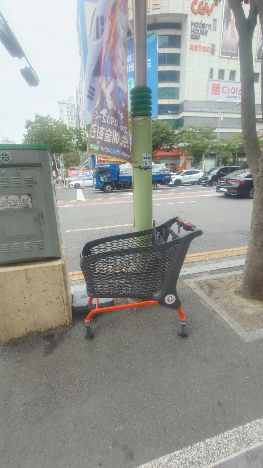 울동네 홈플 살아나긴 했나봄