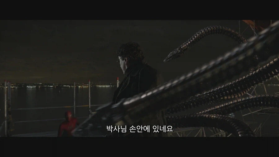 "애쓰는 중이죠." 3