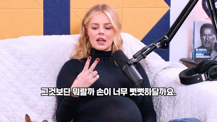 mcu)엠마 프로스트 배역 배우 인터뷰 맵네 10