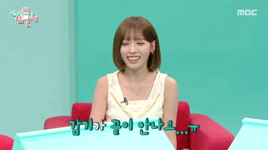 리센느)너네 아이돌 이라고..! 10
