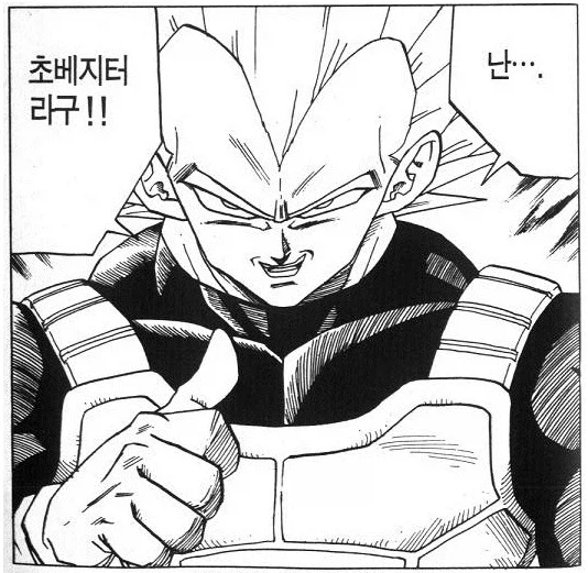 디지몬) 팬 긁는 건 개인적으로 이게 제일 큰듯? 3