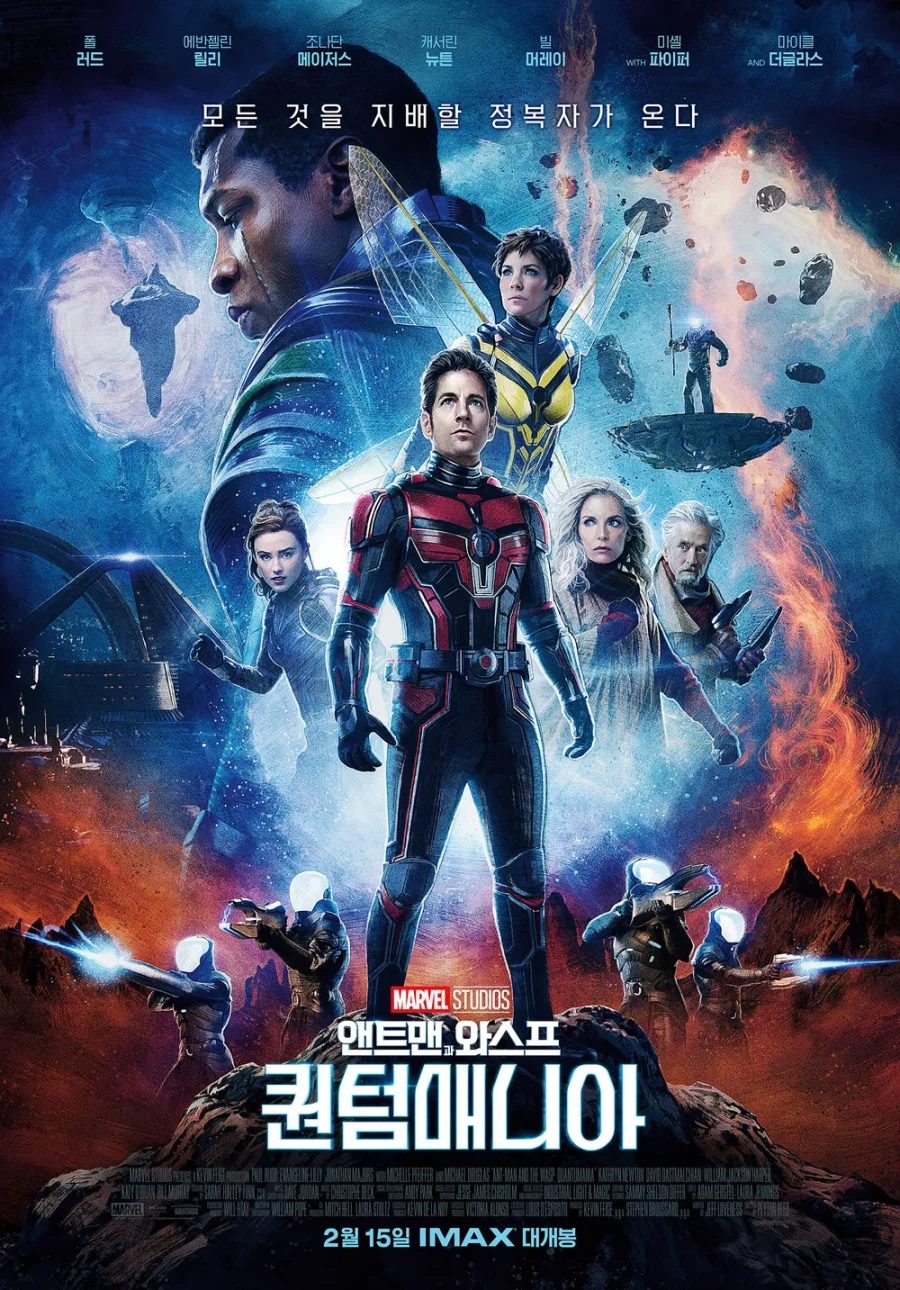 MCU) 결과적으로 어벤저스급 메인 빌런을 혼자서 잡은 히어로